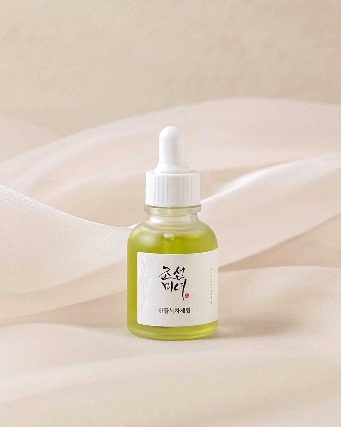 Beauty of Joseon Calming Serum